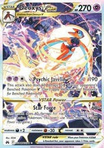 Deoxys V ASTRO - Zenit Regale (Ultra Rare) [CRZ-GG46]
