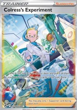 Esperimento di Acromio - Zenit Regale (Ultra Rare) [CRZ-GG59]