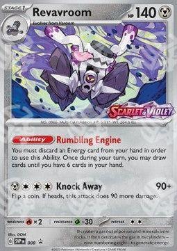 Revavroom - SV Black Star Promos (Promo) [SVP-008]