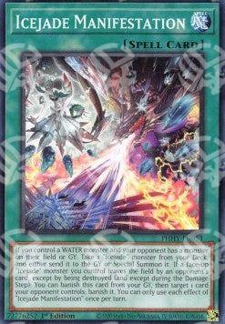 Manifestazione Ghiacciogiada - Photon Hypernova (Common) [PHHY-053]