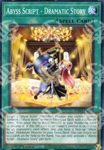 Sceneggiatura dell'Abisso - Storia Drammatica - Photon Hypernova (Common) [PHHY-064]