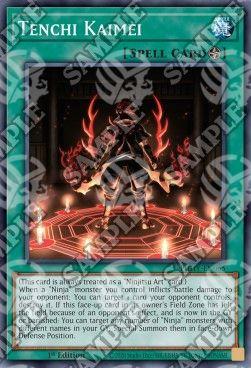 Tenchi Kaimei - Photon Hypernova (Common) [PHHY-065]