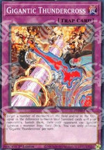 Tuonincrocio Gigante - Photon Hypernova (Common) [PHHY-072]