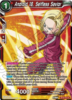 Android18, Selfless Savior - Power Absorbed (Rare) [BT20-010]
