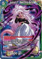 Android 21, Bewitching Battler - Power Absorbed (Uncommon) [BT20-144]