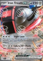 Solcoferreo ex - Scarlatto e Violetto (Double Rare) [SVI-143]