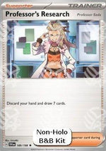 Ricerca Accademica - Scarlatto e Violetto (Rare) [SVI-189]