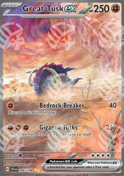 Grandizanne ex - Scarlatto e Violetto (Special Illustration Rare) [SVI-246]