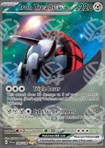 Solcoferreo ex - Scarlatto e Violetto (Special Illustration Rare) [SVI-248]