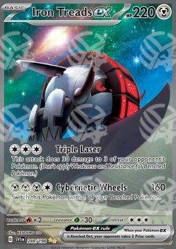 Solcoferreo ex - Scarlatto e Violetto (Special Illustration Rare) [SVI-248]
