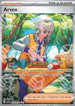 Pepe - Scarlatto e Violetto (Special Illustration Rare) [SVI-249]