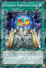 Cancello dell'Altra Dimensione - Speed Duel GX: Duelists of Shadows (Common) [SGX3-G14]