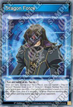 Dragon Force (Skill) - Speed Duel GX: Duelists of Shadows (Common) [SGX3-S10]