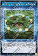 Victory of the Shadow Riders (Skill) - Speed Duel GX: Duelists of Shadows (Common) [SGX3-S15]