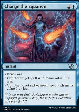 Cambiare l'Equazione - L’Avanzata delle Macchine (Uncommon) [MOM-50]