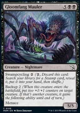 Fracassatore Tetrazanna - L’Avanzata delle Macchine (Common) [MOM-108]