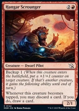 Sciacallo dell'Hangar - L’Avanzata delle Macchine (Common) [MOM-142]