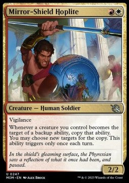 Oplita dello Scudo Speculare - L’Avanzata delle Macchine (Uncommon) [MOM-247]