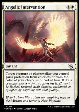 Intercessione Angelica - L’Avanzata delle Macchine (Common) [MOM-5]