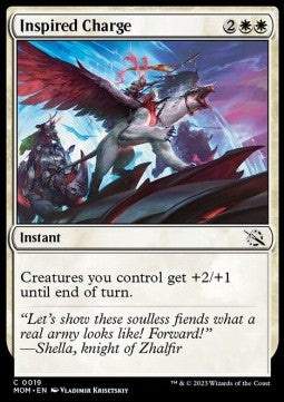 Carica Ispirata - L’Avanzata delle Macchine (Common) [MOM-19]