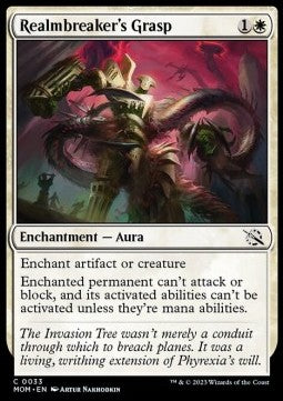 Stretta del Frangireami - L’Avanzata delle Macchine (Common) [MOM-33]