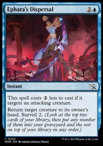 Dispersione di Efara - L’Avanzata delle Macchine (Common) [MOM-55]