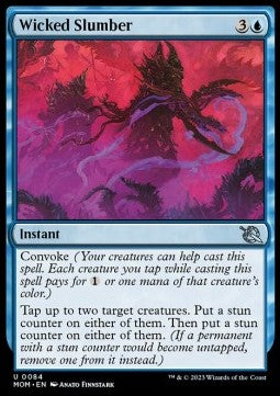 Sonno Stregato - L’Avanzata delle Macchine (Uncommon) [MOM-84]