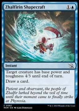 Plasmagia di Zhalfir - L’Avanzata delle Macchine (Common) [MOM-87]