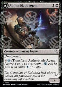 Aetherblade Agent // Gitaxian Mindstinger - L’Avanzata delle Macchine (Common) [MOM-88]