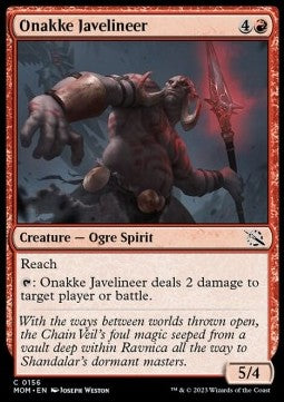 Giavellottiere Onakke - L’Avanzata delle Macchine (Common) [MOM-156]