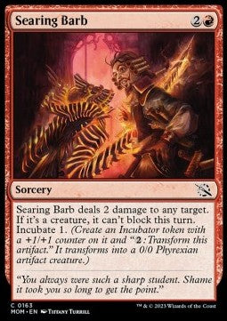 Barbiglio Rovente - L’Avanzata delle Macchine (Common) [MOM-163]