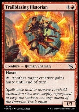 Storico Innovativo - L’Avanzata delle Macchine (Common) [MOM-168]