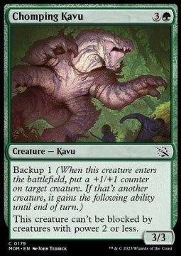 Kavu Mascellare - L’Avanzata delle Macchine (Common) [MOM-179]