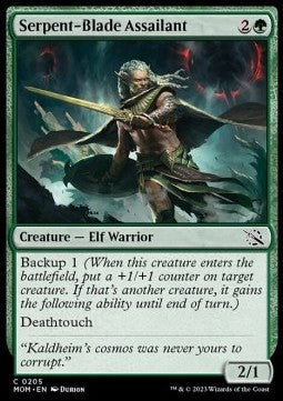 Assalitore della Lama Serpentina - L’Avanzata delle Macchine (Common) [MOM-205]