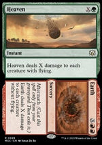 Cielo // Terra - Commander: L’Avanzata delle Macchine (Rare) [MOC-328]