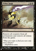 Schianto Etereo - The List (Rare) [ZNL-37]