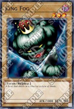 Re della Nebbia - Legend of Blue Eyes White Dragon (25th Anniversary Edition) (Common) [LOB-25TH-036]
