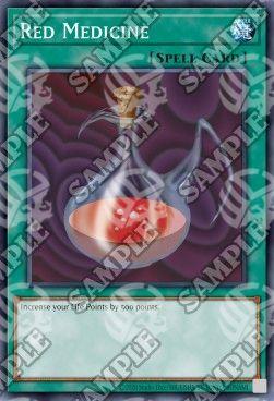 Pozione Rossa - Legend of Blue Eyes White Dragon (25th Anniversary Edition) (Common) [LOB-25TH-054]
