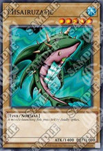 Pesce Misairuzame - Legend of Blue Eyes White Dragon (25th Anniversary Edition) (Common) [LOB-25TH-111]