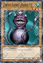 Frustacode Gemelle #2 - Spell Ruler (25th Anniversary Edition) (Common) [SRL-25TH-057]