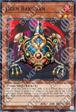 Jigen Bakudan - Spell Ruler (25th Anniversary Edition) (Common) [SRL-25TH-074]