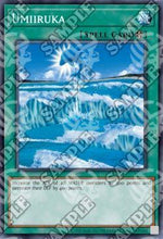 Umiiruka - Spell Ruler (25th Anniversary Edition) (Common) [SRL-25TH-097]