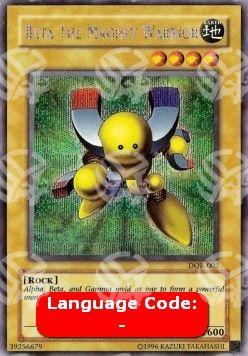 Guerriero Magnetico Beta - Duelist of the Roses (Secret Rare) [DOR-002]