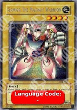 Guerriero Magnetico Gamma - Duelist of the Roses (Secret Rare) [DOR-003]