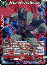 Sansyo, Malevolent Henchman - Wild Resurgence (Common) [BT21-029]