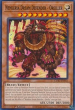 Difensore del Sogno Nemleria - Oreiller - Accesso Cybertempesta (Common) [CYAC-016]