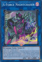 S-Forza Inseguinotte - Accesso Cybertempesta (Super Rare) [CYAC-050]