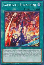 Punizione Spadanima - Accesso Cybertempesta (Common) [CYAC-052]