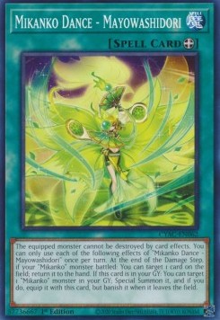 Danza Mikanko - Mayowashidori - Accesso Cybertempesta (Common) [CYAC-062]