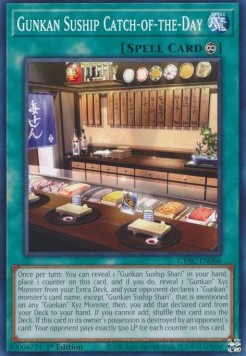 Gunkan Sushinave Pesca del Giorno - Accesso Cybertempesta (Common) [CYAC-066]